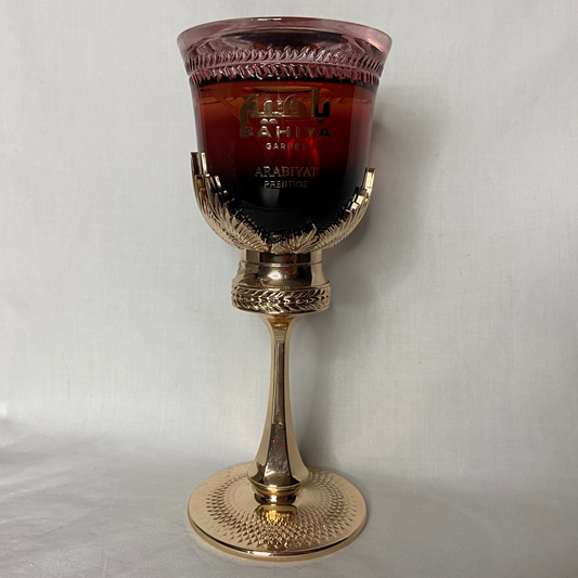 Arabiyat Prestige - Bahiya Garnet - Sample